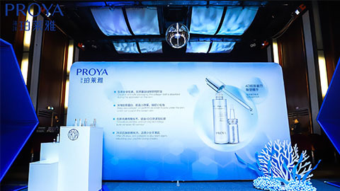 胜天国际｜深耕海洋科研新势能 加速品牌基因建设