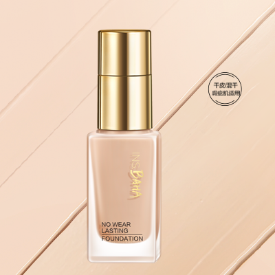 胜天国际印彩巴哈透薄持妆粉底液-遮瑕型