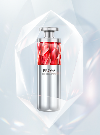 胜天国际红宝石淡纹紧致精华2.0